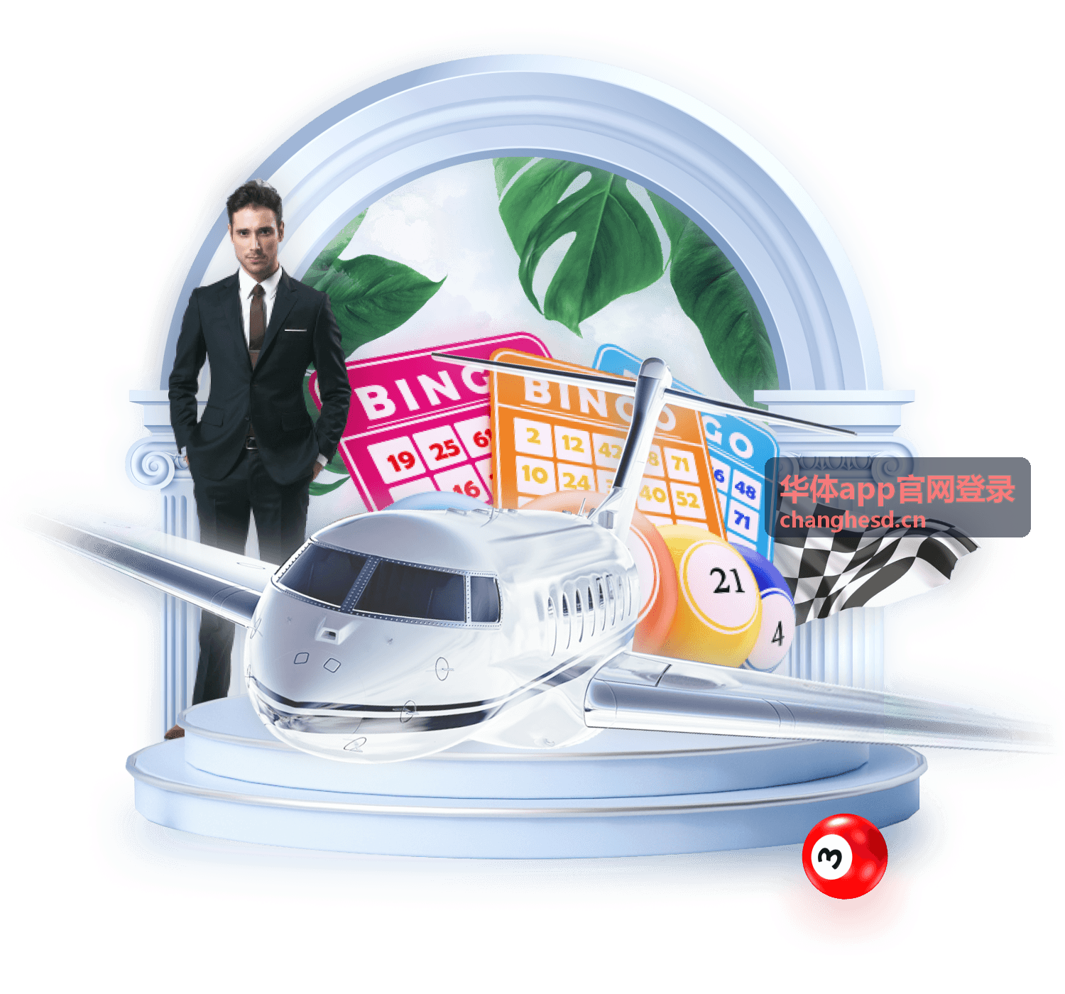 华体app官网登录赛事内容片库电竞赛事对阵封面